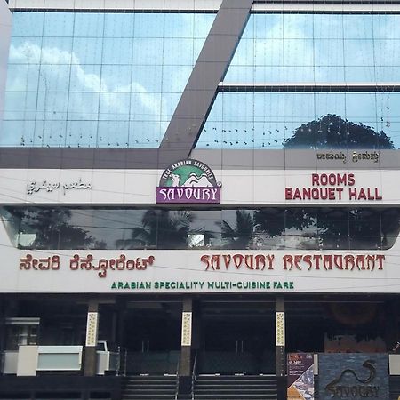 Savoury Residency Kammanahalli Hotel Bangalore Exterior photo